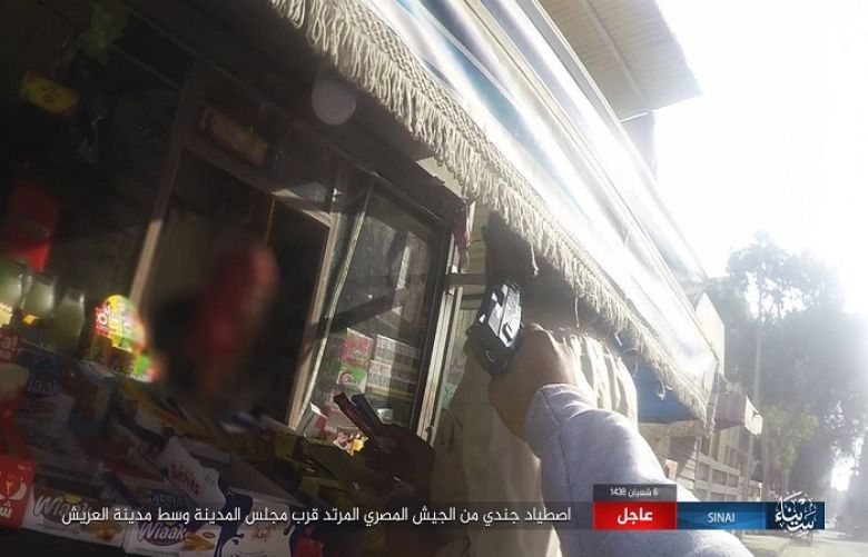 Daesh guns down four Egyptian police officers near strategic port city