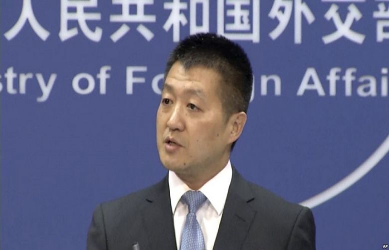 Foreign Ministry Spokesperson Lu Kang