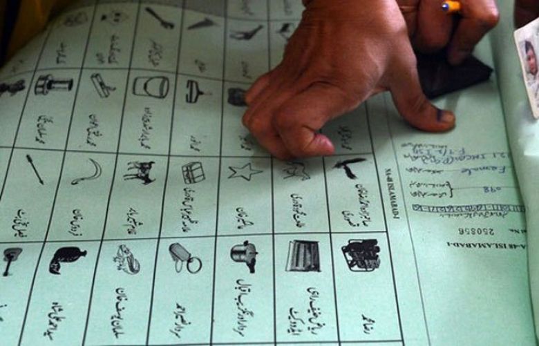 ECP seeks reply on PML-N&#039;s alleged use of state machinery in NA-120 campaign