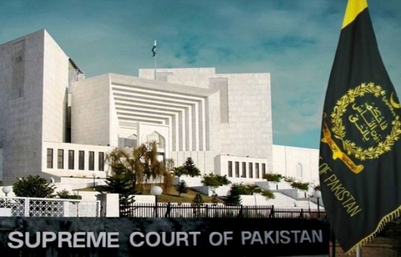SC rejects names sent by SBP, SECP for Panama JIT