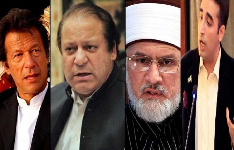 Nawaz, Imran, Bilawal,Qadri Others Condemn Kasur Girl Incident  