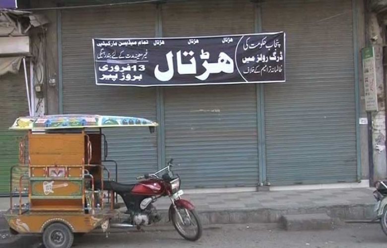 Medical stores closed in Punjab in protest against drug act