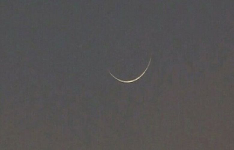 Ramadan moon sighted in Pakistan