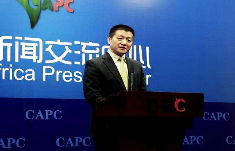 China Foreign Ministry’s spokesperson Lu Kang 