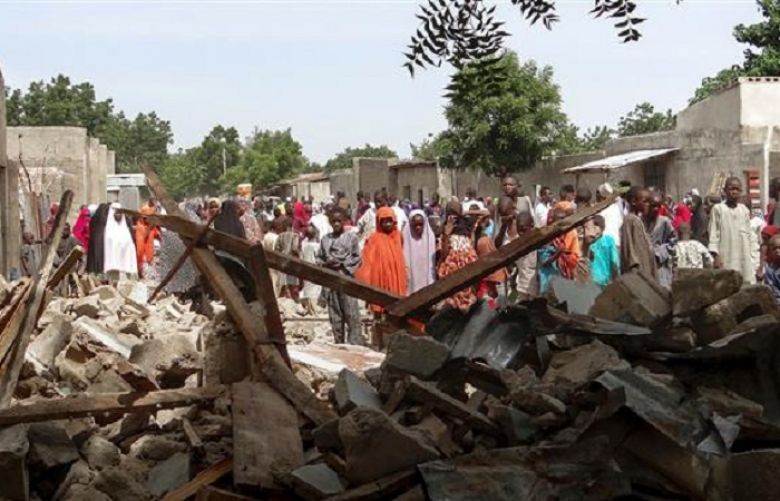 Nigeria bombing kills 30, injures 80 in Borno state