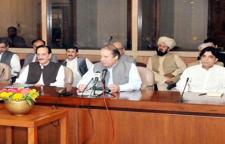 Govt committed to bring positive reforms in governance