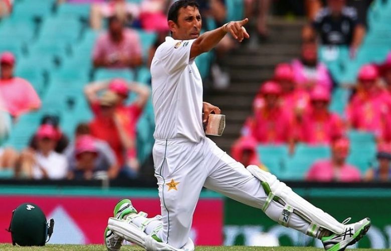 Test cricketer Younis Khan