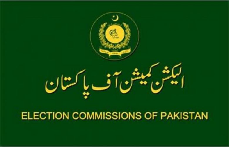 PS-114 By-election: ECP Refers MQM Petition to Election Tribunal