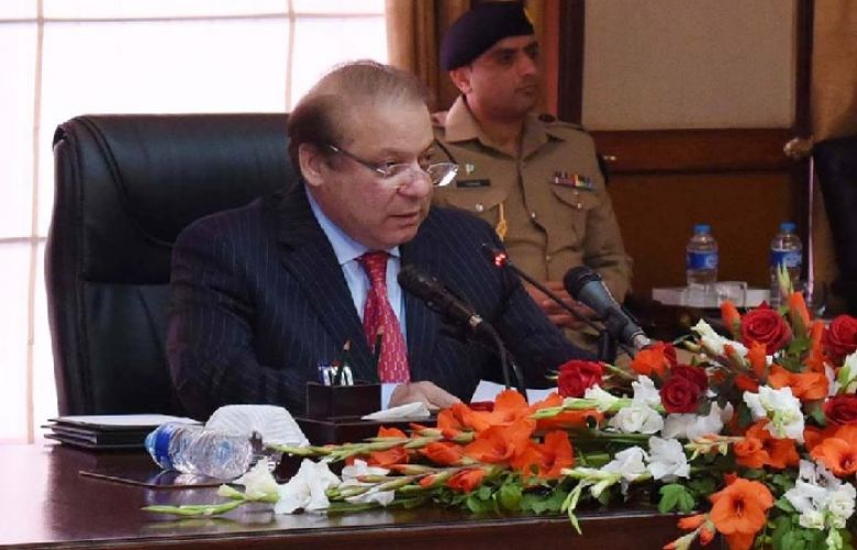 In this picture, PM Nawaz addressing CEOs and members of Business Community at PM Office on 9 Feb 2017.