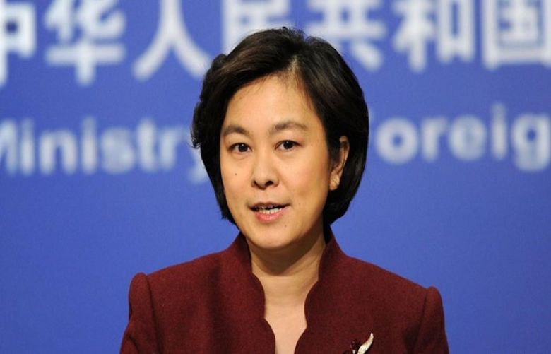 Chinese Foreign Ministry spokesperson Hua Chun­ying