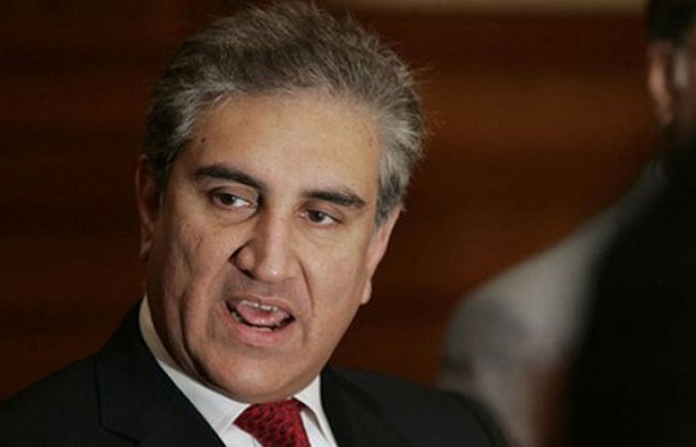 PML-N, PPP Struck Deal Over NAB Chief: Qureshi
