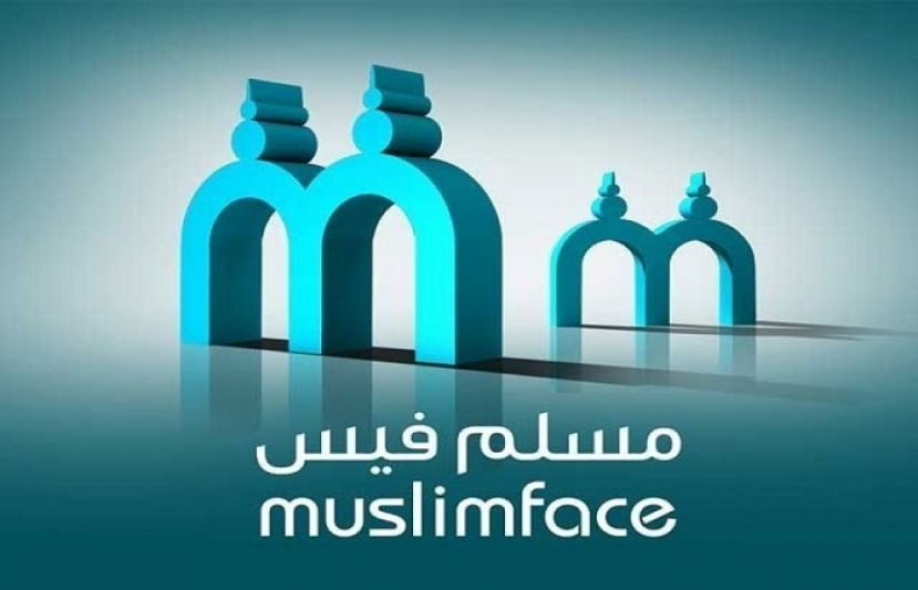 مسلم فیس کے نام سے نئی ویب سائٹ کی تیاری جاری