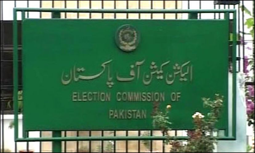الیکشن کمیشن نے 2013 کے انتخابات کی جائزہ رپورٹ جاری کردی