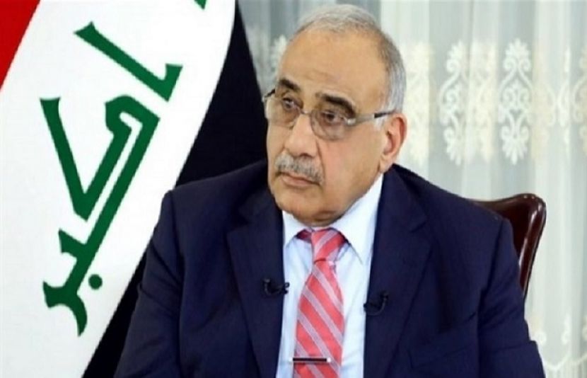 عراق کے وزیراعظم عادل عبدالمہدی