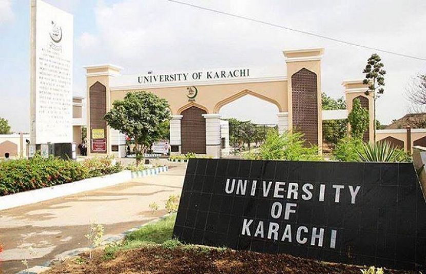 کراچی یونیورسٹی 