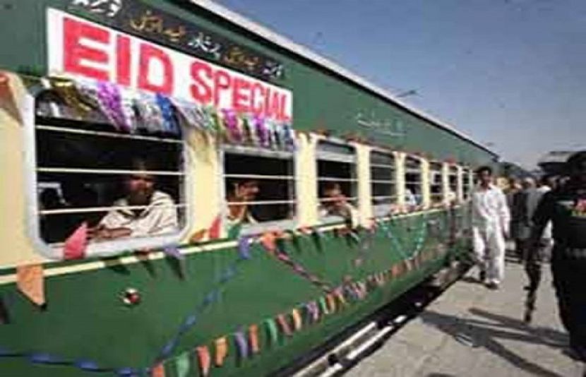 عید الفطر کے موقع پر ریل کے کرایوں میں 33فیصد کمی کا اعلان