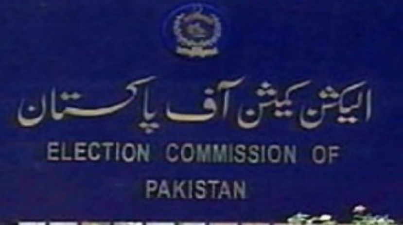 الیکشن کمیشن آف پاکستان کا انتخابی قوانین میں ترامیم کا فیصلہ