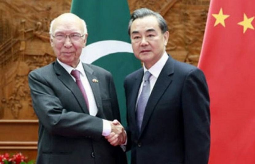 چین، پاکستان،افغانستان علاقائی تعاون کے7 نکاتی فارمولے پرمتفق