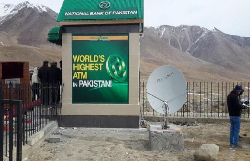 پاکستان میں دنیا کا بلند ترین اے ٹی ایم: سیاحوں کے لئے خوشگوار سنگ میل