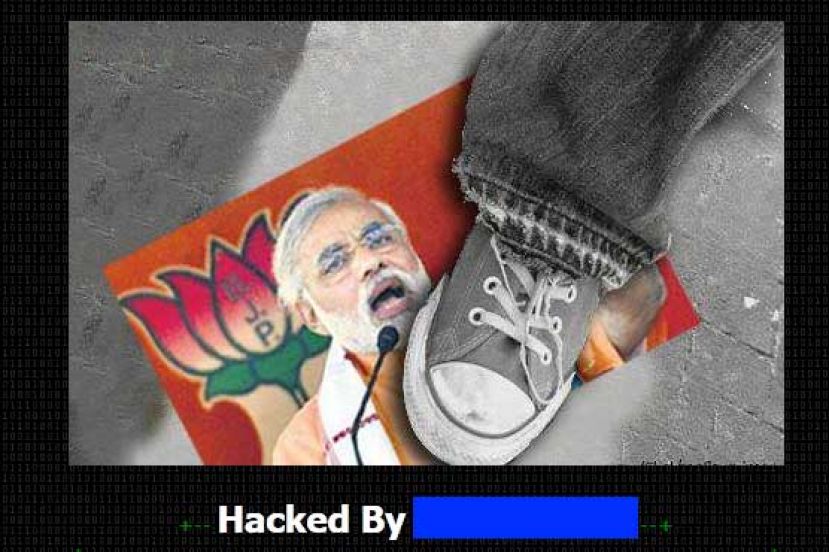 پاکستانی ہیکرز نے نریندرا مودی کی ویب سائٹ ہیک کر دی