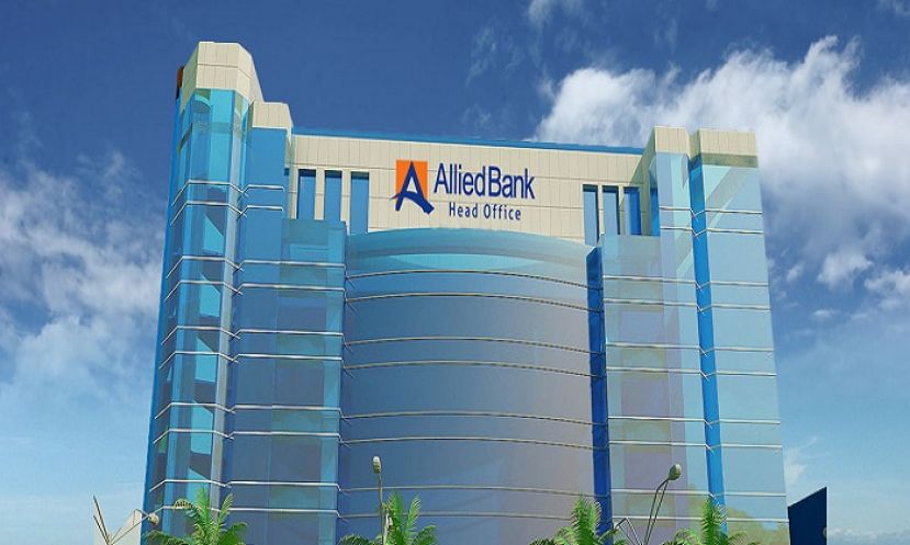 الائیڈ بینک کے دس فیصد حصص کی دسمبر تک فروخت