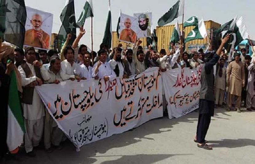 بلوچستان میں بھارتی وزیراعظم نریندر مودی کے خلاف مختلف شہروں میں احتجاج