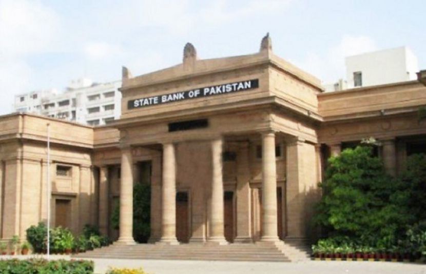 اسٹیٹ بنک آف پاکستان