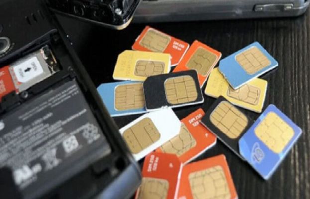 وفاقی وزیر داخلہ نے زائد المیعاد شناختی کارڈز پر جاری موبائل سمز بند کرنے کا حکم دے دیا۔