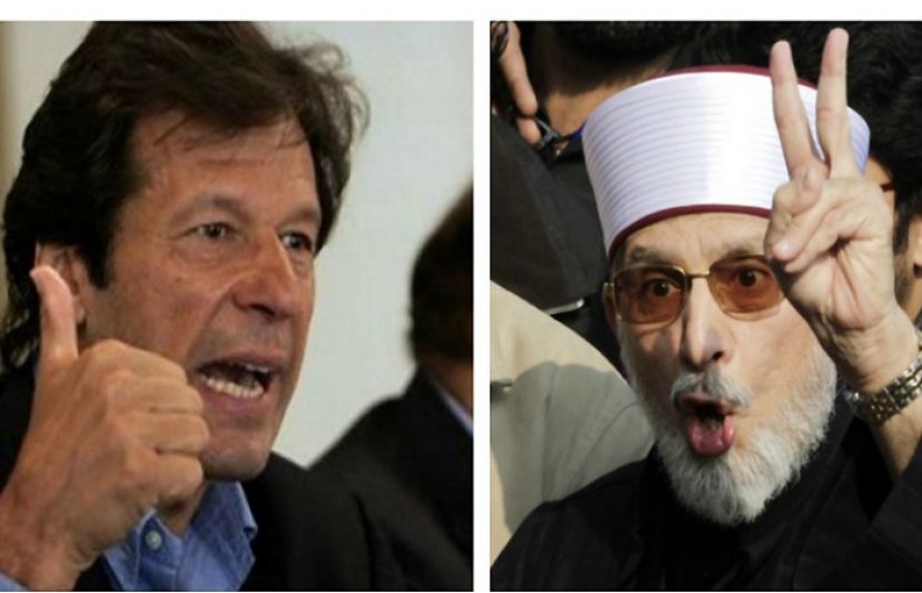 عوامی تحریک نے این اے 122 میں پاکستان تحریک انصاف کی حمایت کا اعلان کر دیا