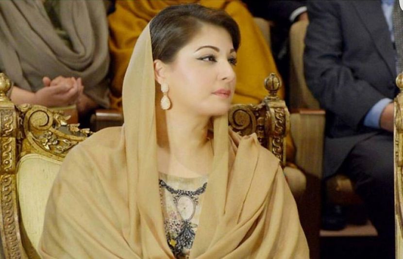 وزیراعظم نواز شریف کی صاحبزادی مریم نواز شریف