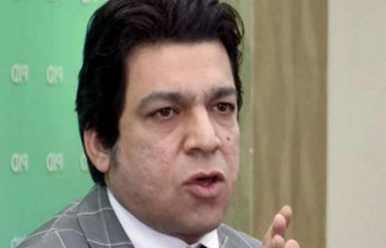 ECP imposes Rs50,000 fine on Federal Minister Faisal Vawda