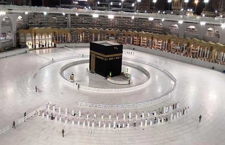The five-day annual Hajj pilgrimage will begin in Makkah
