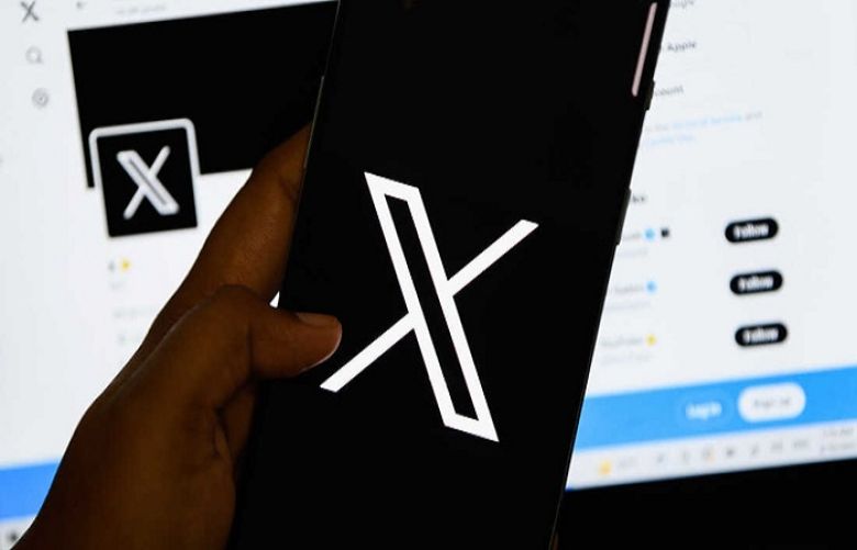 ‘X’ accused of helping Saudi Arabia commit rights abuses