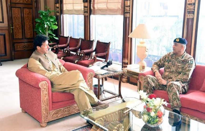 PM, COAS reviews overall security situation of country