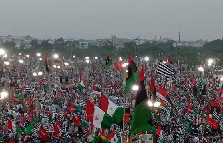 PDM all set for Mardan rally today despite district administration&#039;s restrictions