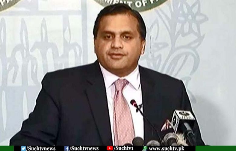 Foreign office Spokesperson Dr Muhammad Faisal