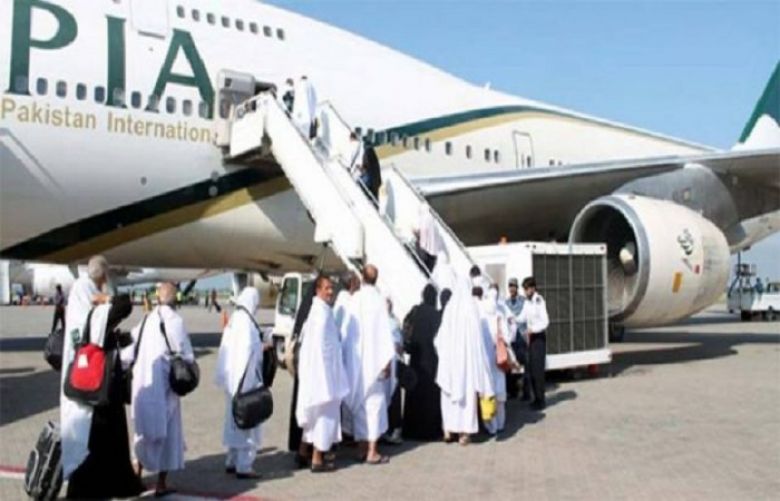 Ministry announced schedule of Hajj flights