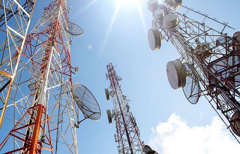 Malaysian telecommunications infrastructure services invest up to US$250 million in Pakistan