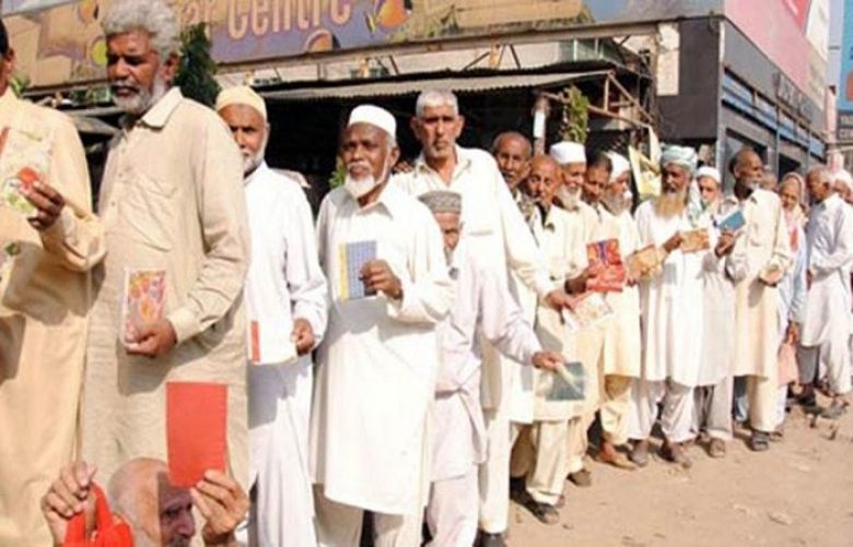 EOBI pensioners to get increased pension before Eid-ul Azha