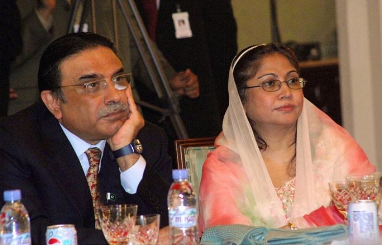 Zardari’s sisters not to run for NA