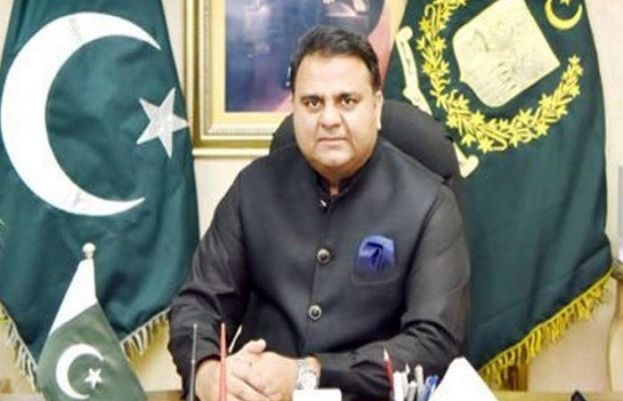 Hopeful entire PSL will be held in Pakistan soon: Fawad Chaudhry