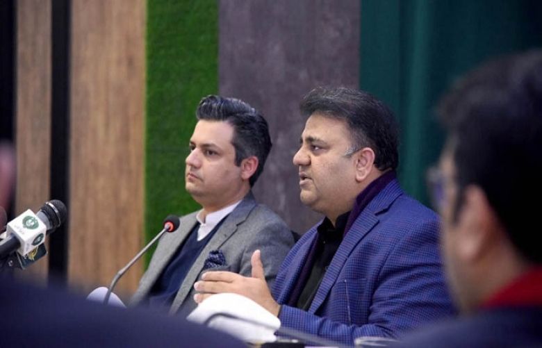 Information and Broadcasting Minister Fawad Chaudhry and Hammad Azhar