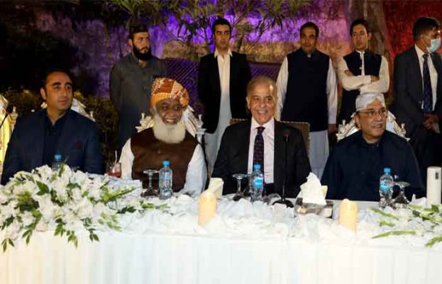 PM Shehbaz invites PDM leaders to Iftar-dinner