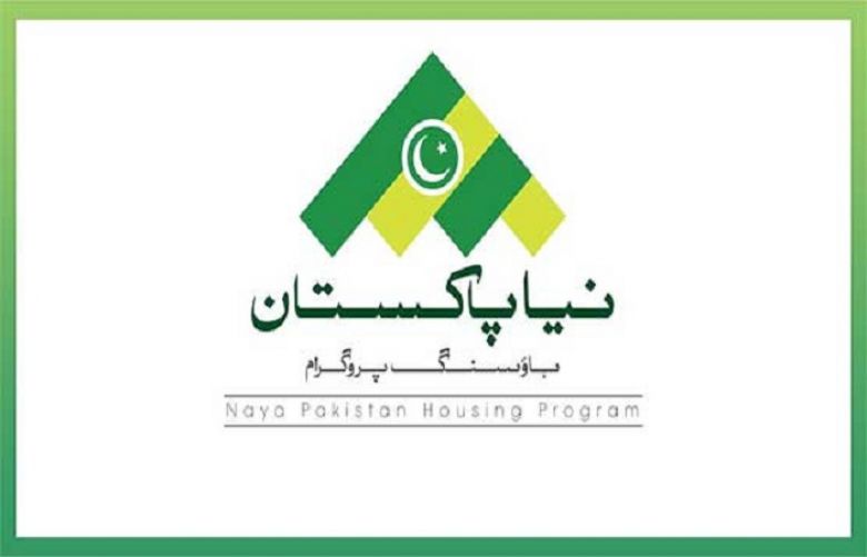 Naya Pakistan Housing Project Registration forms