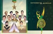 Defence and Martyrs Day is being observed today