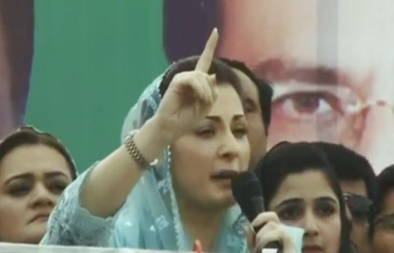 Pakistan Muslim League Nawaz (PMLN) leader Maryam Nawaz