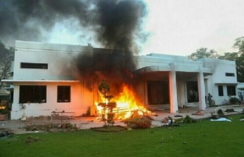 Jinnah House attack