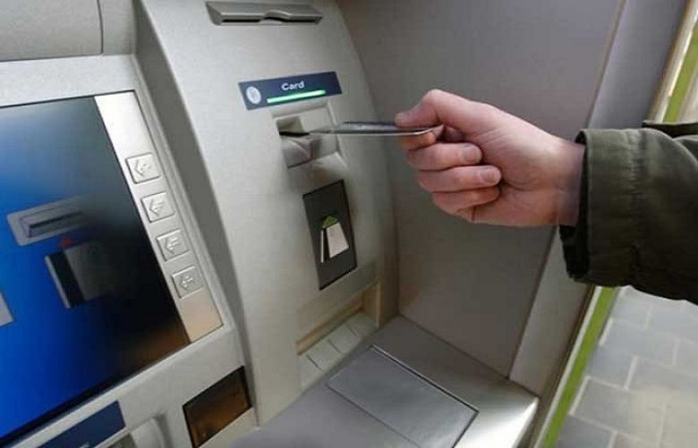 ATM skimming: Suspect nabbed, handed over to FIA on 11-day remand