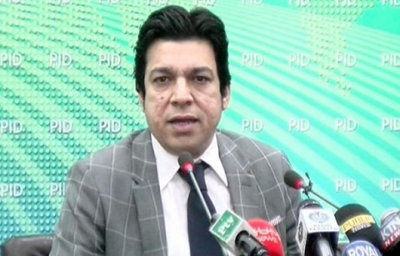 Federal Minister for Water Resources Faisal Vawda