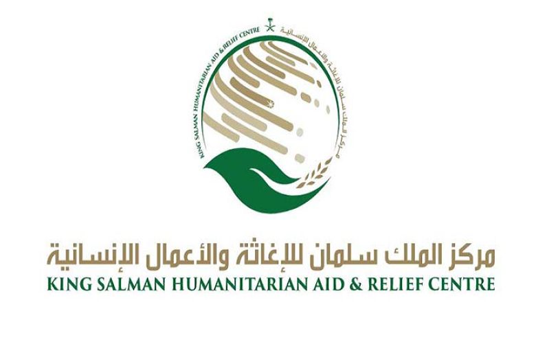 Saudi Arabia continues humanitarian assistance in flood-hit 